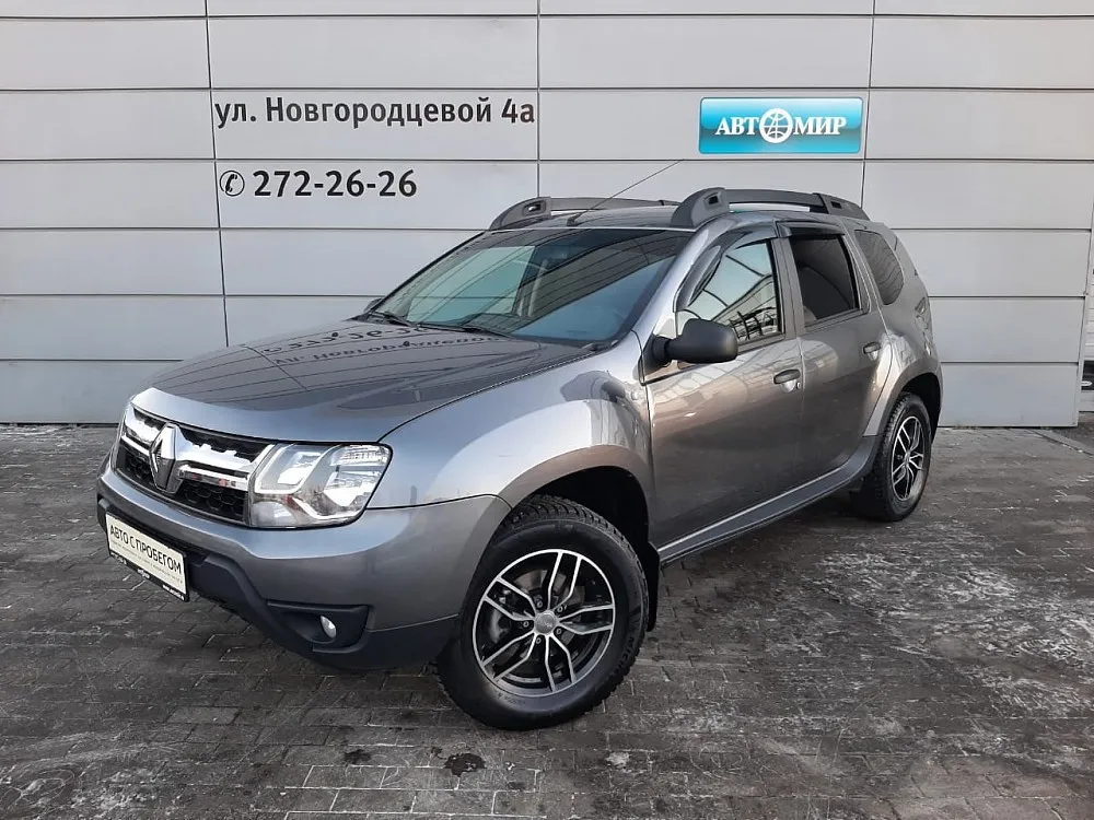 Renault Duster Image 1